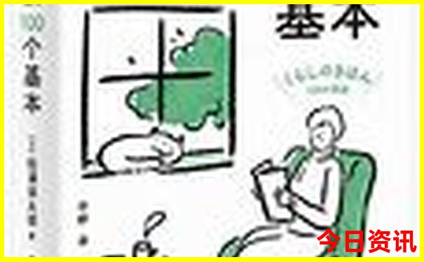 晋城附近一日游景点自驾游