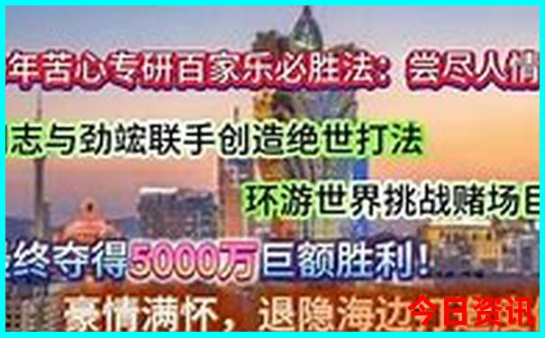 贵阳花果园附近景点有哪些