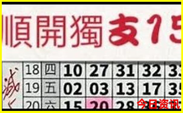 东北漠河旅游路线