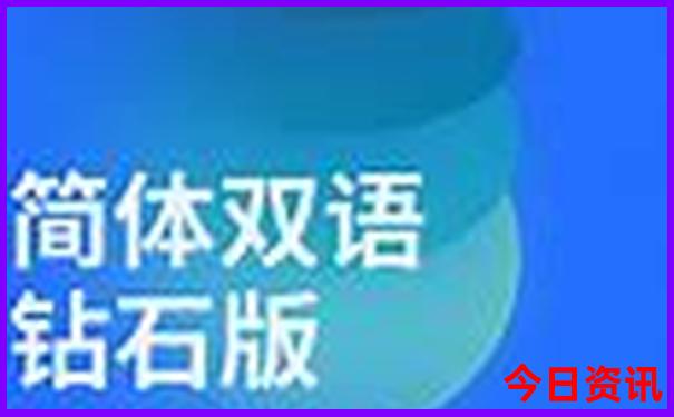 昌吉旅游景点有哪些