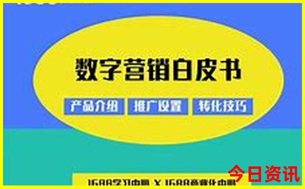 全新方法2025全年获取免费查询资料全新必看-2025新澳门精准正版图库