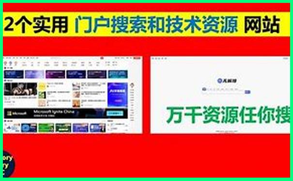 全新方法2025全年获取免费查询资料全新必看-新2025澳门天天开好彩