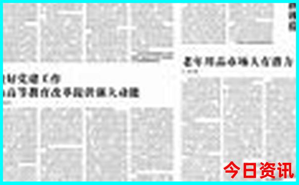 全新方法2025全年获取免费查询资料全新必看-新澳门2025年开奖记录